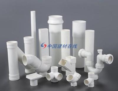 PVC-U排水管材價(jià)格-UPVC給排水管材管件-金華市康家園管業(yè) ,中國建材在線
