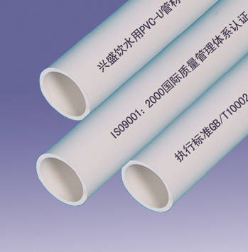 U-PVC U型排水管材 現代建筑排水系統(tǒng)的可靠之選