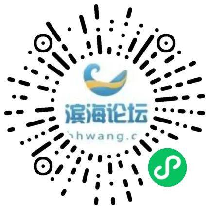 濱海二手交易、門面出租與科技服務(wù) 商業(yè)新機(jī)遇