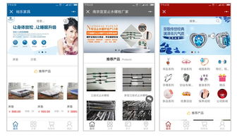 江門企業如何選擇高效的網站推廣方案——以廣州東聯網絡科技租賃服務為例