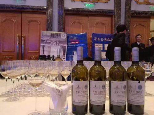 讀懂8個(gè)字,你就明白華東葡萄酒為何成為上合組織青島峰會(huì)用酒