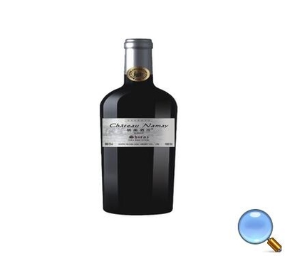 山東葡萄酒加工廠家